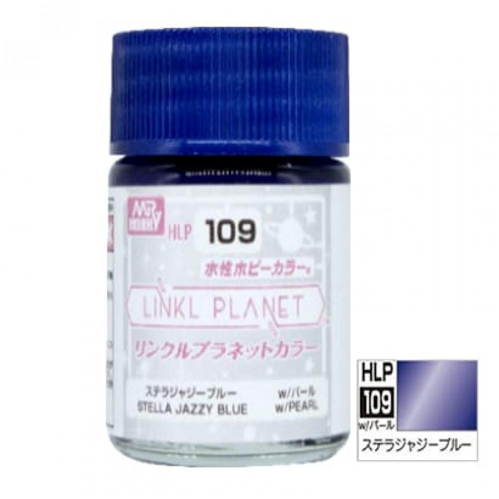 

Gsi Creos Water Based Hobby Color Linkl Planet Color Vol. 2 Hlp109 Stella Jazzy Blue [plastic Model Paint]
