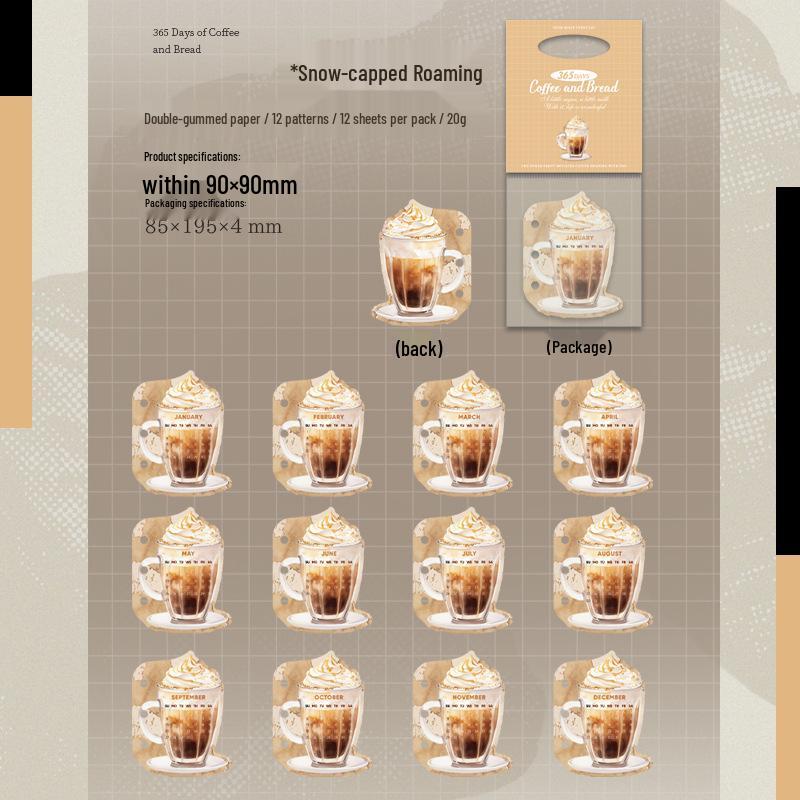 

Tomato Sauce Girl Calendar Book: 365 Days Coffee & Bread Series - 6 Types of Planner Materials