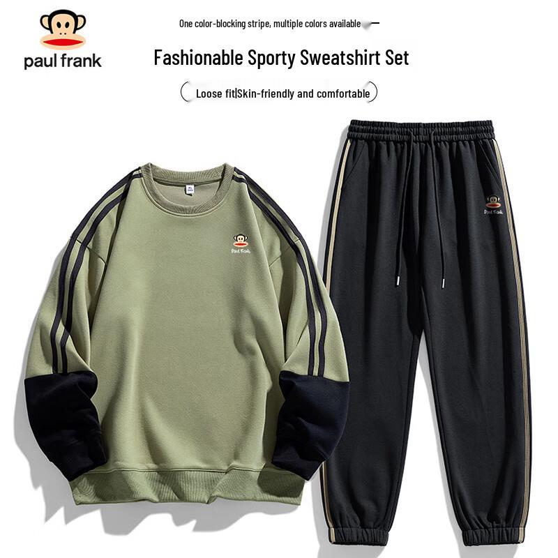 paul frank Unisex Spring Casual Sweatshirt & Jogger Set