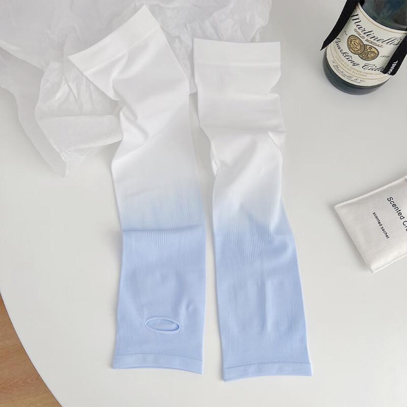 Sun Protection Ice Silk Arm Sleeves