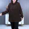2024 Autumn/Winter Korean Style Plus Size Fleece-lined Loose Sweatshirt for Women