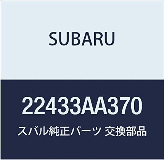 

Оригинальные детали SUBARU Катушка зажигания в сборе Номер детали 22433AA370