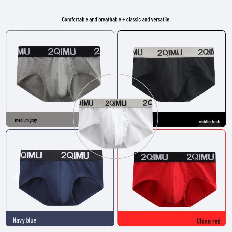 2025 Men's Breathable Cotton Triangle Briefs with Antibacterial Crotch