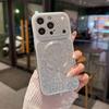 Luxury Glitter Diamond Texture Magnetic Case for iPhone 17 16 15 14 Plus 13 12 11 Pro Max for Magsafe Camera Protection Cover