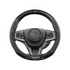 Acura CDX 2016-2021 Ultradünne Carbonfaser Wildleder Lenkradabdeckung