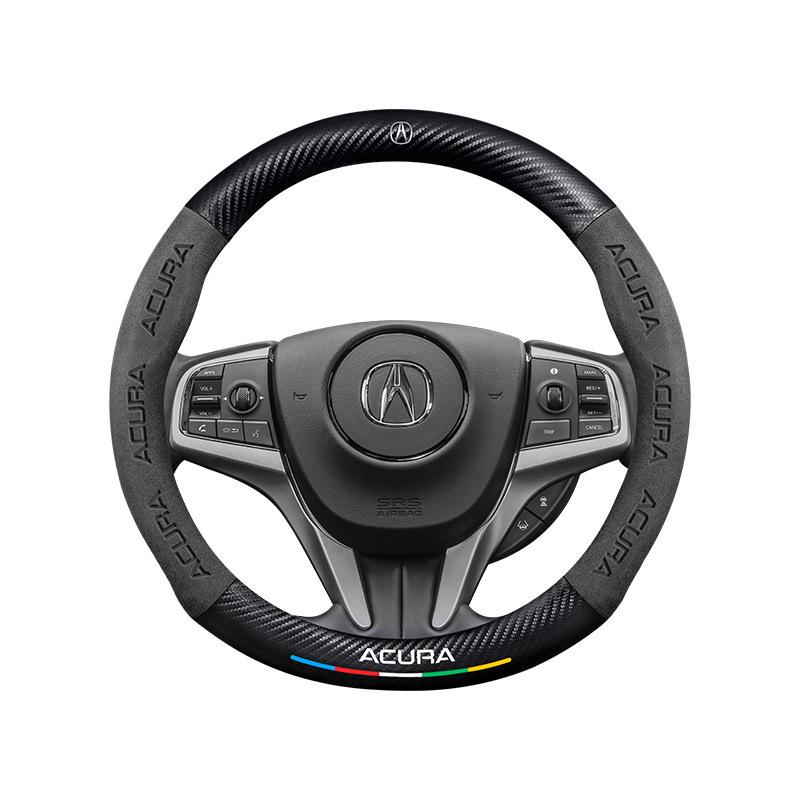 Acura CDX 2016-2021 Ultradünne Carbonfaser Wildleder Lenkradabdeckung