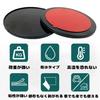 YIXINLYMY Suction Cup Base Dashboard Suction Cup Auxiliary Plate with 3M Adhesive Tape Strong Adhesive Portable Diameter 73/86mm Set of 3 (86mm)