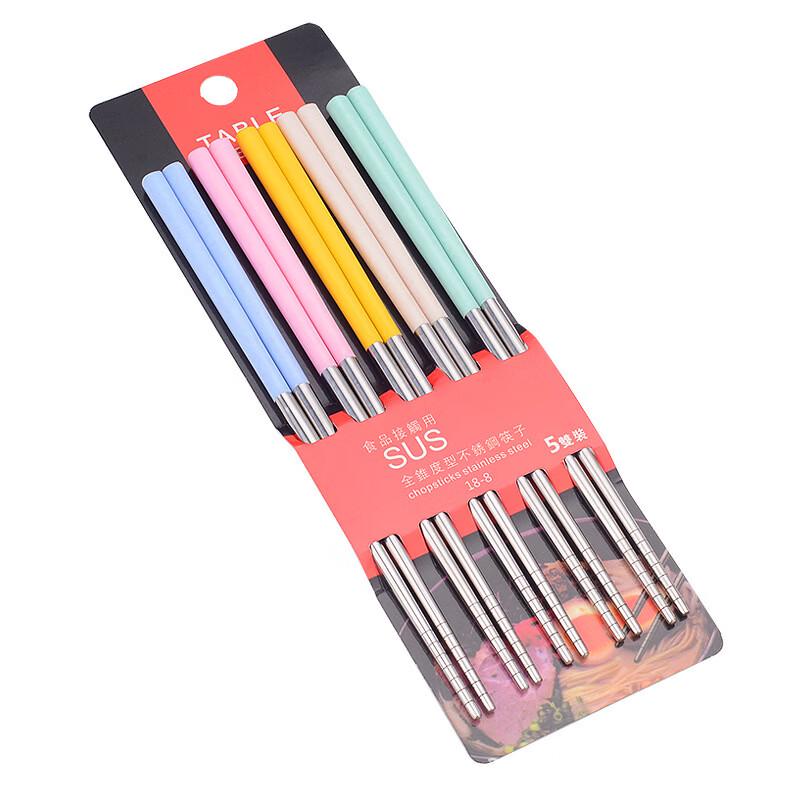 Ru Han Korean Style 304 Stainless Steel & Wheat Straw Non-slip Chopsticks Gift Set