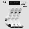 Under Armour Men's Basketball Socks Sports Running Long Socks Four Seasons Marathon Badminton Odor-Resistant Terry Socks