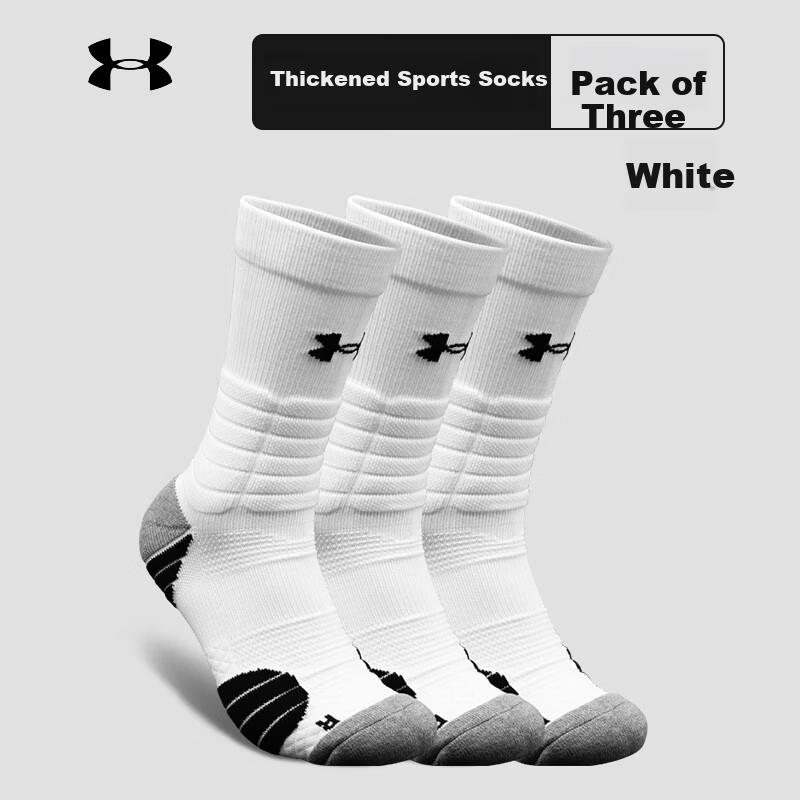 Under Armour Men's Basketball Socks Sports Running Long Socks Four Seasons Marathon Badminton Odor-Resistant Terry Socks