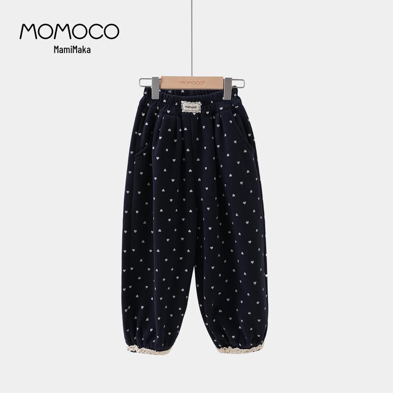 MOMOCO Girls  Winter Fleece Lined Casual Sweatpants 105