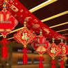 KODENOR Chinese New Year Festive Decor Set