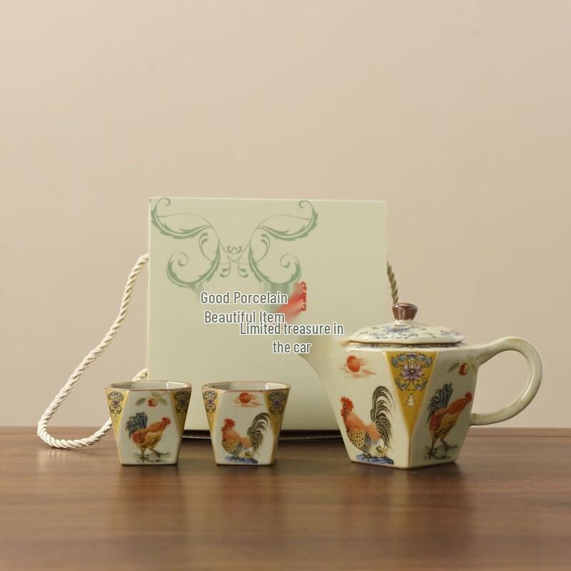 Shangqi Ru Kiln Golden Rooster Hexagonal Teapot Tea Set