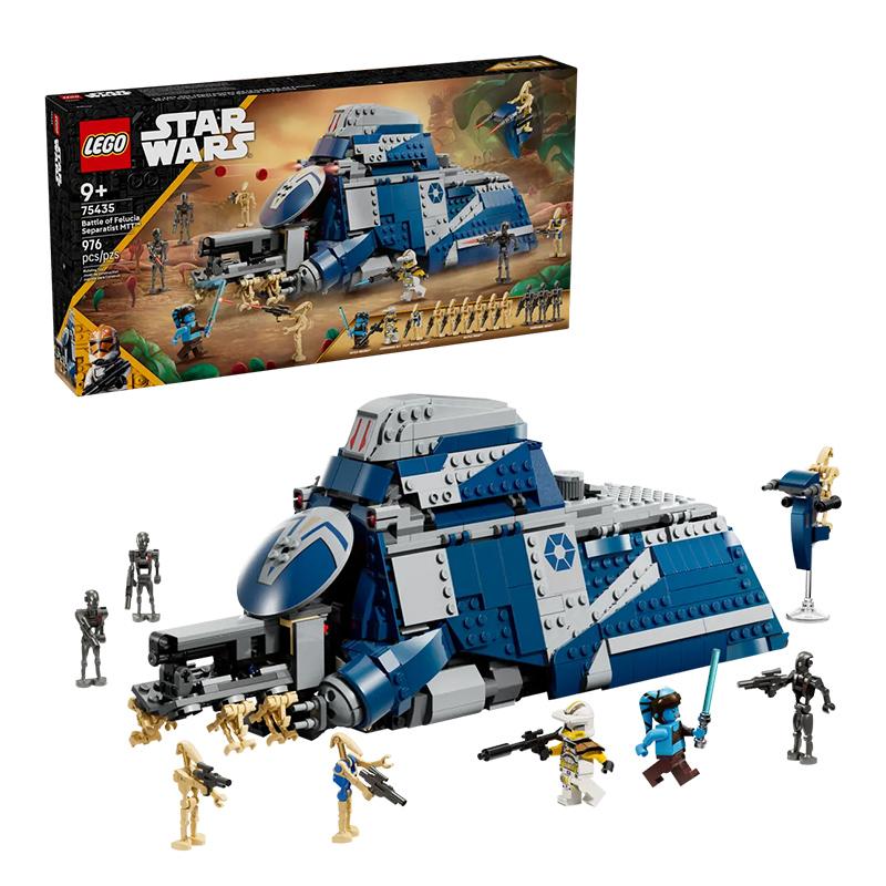 LEGO 75435 Star Wars 75435 Block Toys