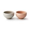 A Pair of Bowls, Each 12.5cm Diameter X 7.6cm High, Measuring 540ml, with a Soft, Crystalline Glass-like Texture. The Pair, Gray and Pink, Make a Perf