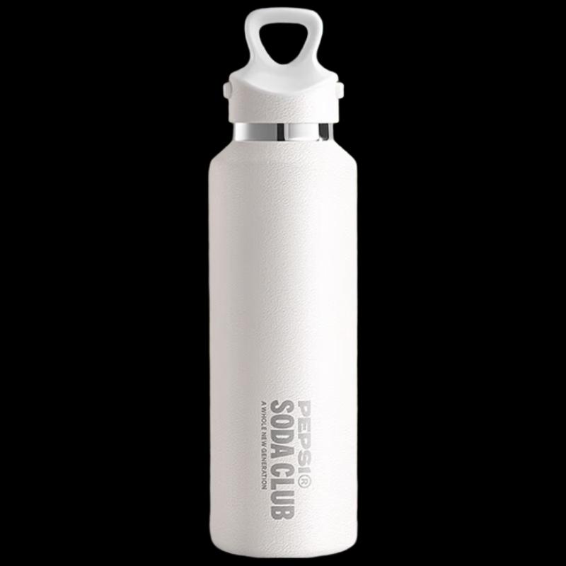 Pepsi 600ml 316 Stainless Steel Insulated Travel Mug