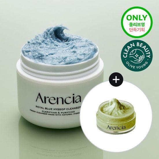 

arencia Очищающее средство Fresh Royal Blue Hyssop 120 г, специальное предложение (+Зеленое очищающее средство 15 г)