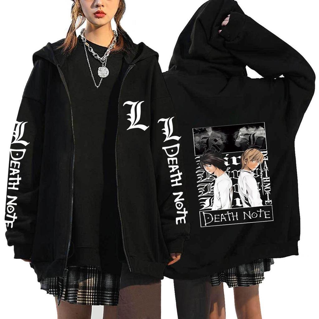 Autumn/Winter Unisex Death Note Zipper Hoodie Cardigan