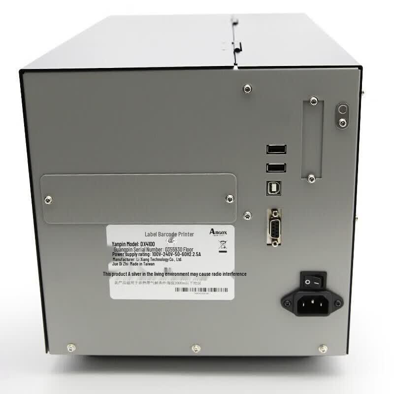 ARGOX DX-4100 Thermal Transfer Label Printer CN plug (adapter included)