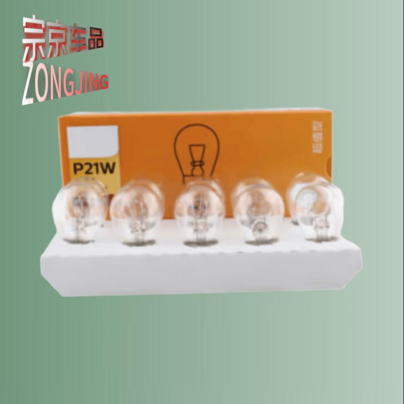 Zongjing Car Fog Light Bulb for Dongfeng Cummins EQ1118G