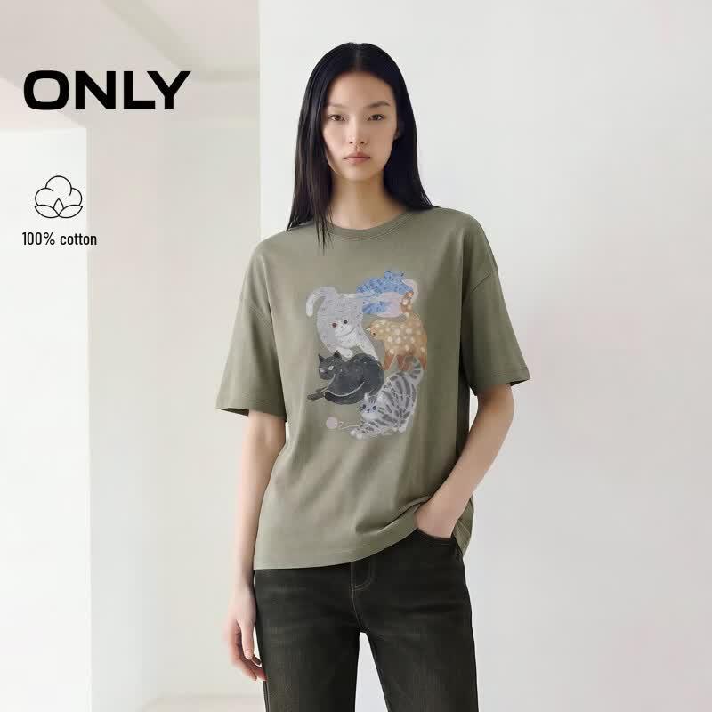 ONLY Women s Cute Animal Print Cotton Loose T-Shirt L