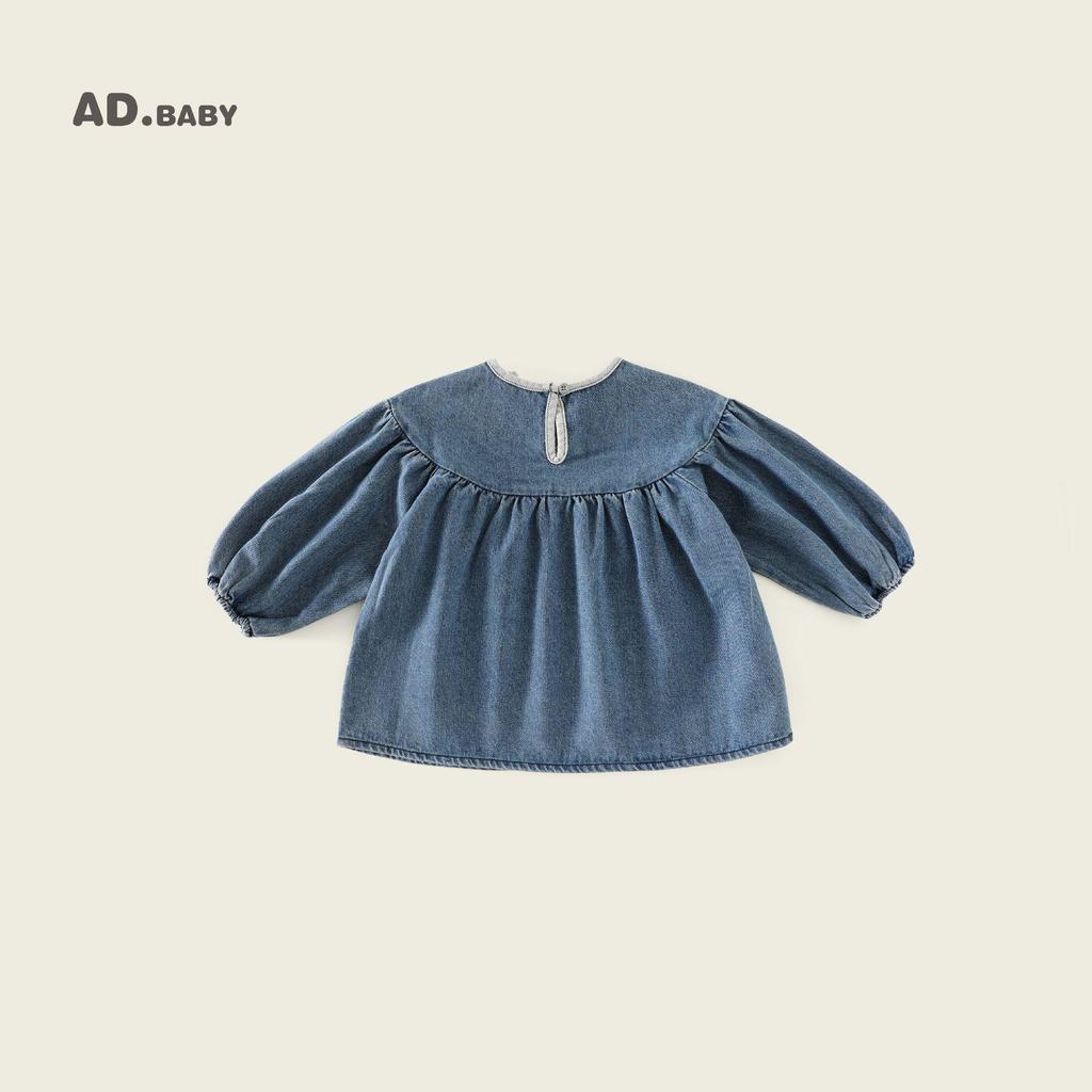 Modne koreańskie koszule dżinsowe na jesień 2025 dla chłopców i dziewcząt