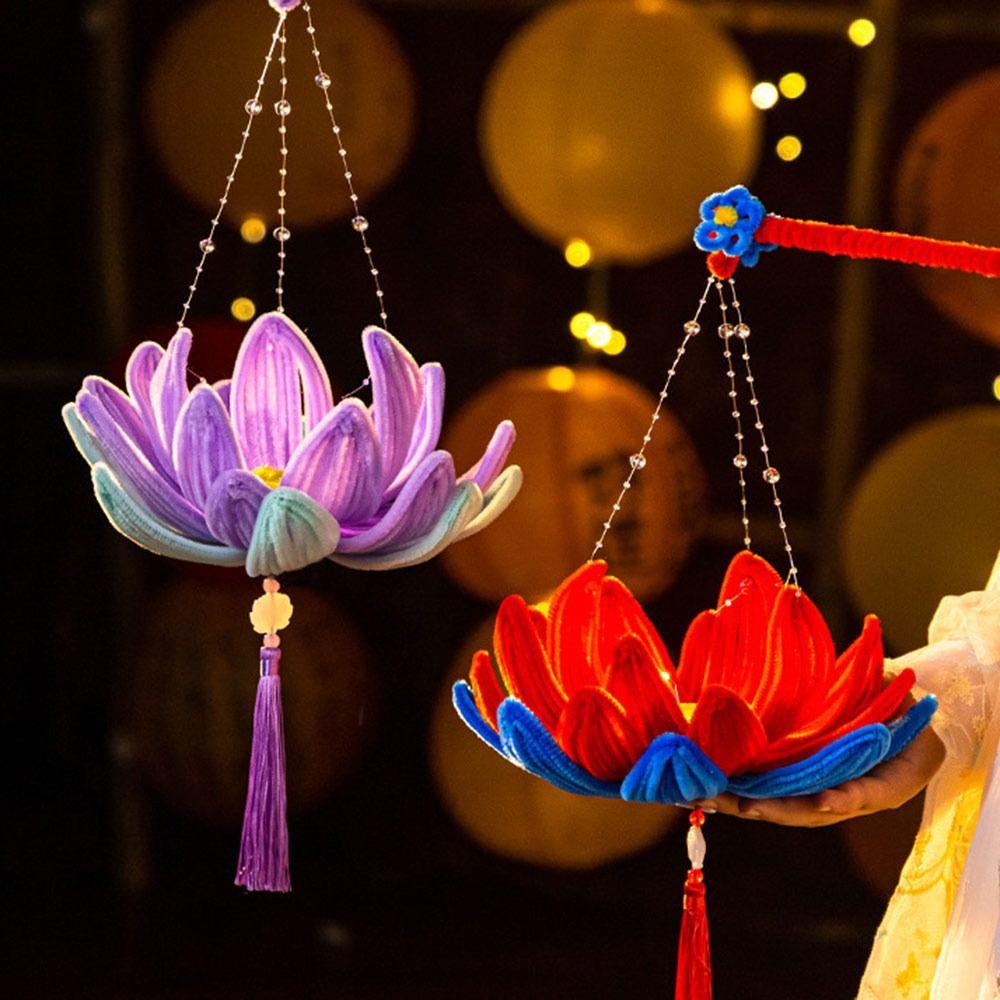 DIY Material Package Lotus Lantern Goldfish/Rabbit Lantern Material Package  Kids Gift