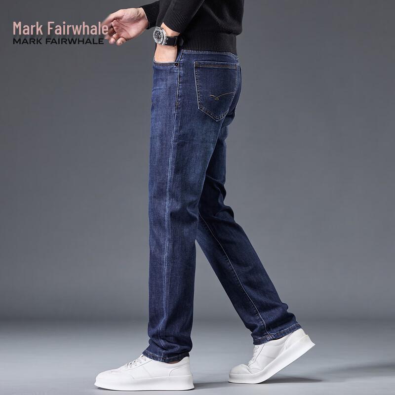 Mark Fairwhale Herren Jeans aus Seidenmischung, locker, gerade