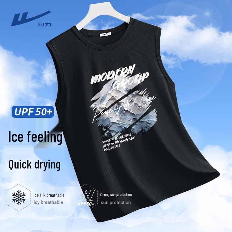 Warrior Men s Ice Silk Quick-Dry Sleeveless Sport Vest 3XL