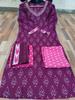 Beautiful Designer Party Wear Kurta Pant Dupatta Set Indian Pakistani Bollywood Tunic Kurti Salwar Suit