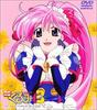 DVD ANIME, ATSUKO ENOMOTO, HOUKO KUWASH - DVD Single Animation Koutetsutenshi PCBP90003 Japan Anime/Game Used