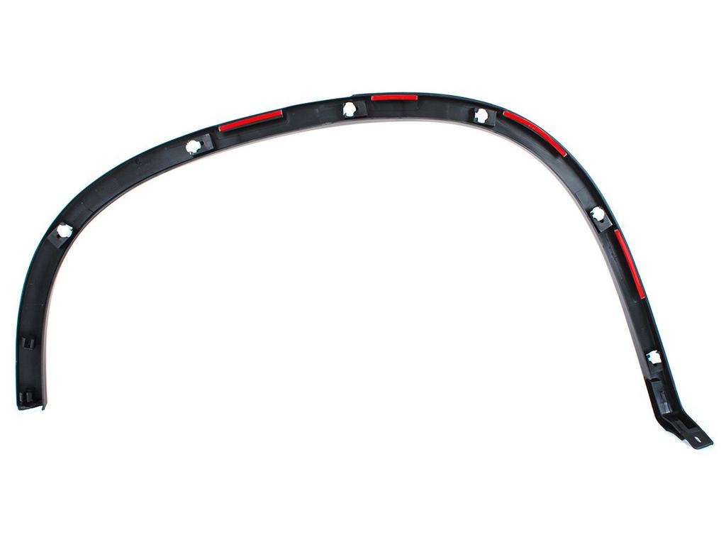 VW Tiguan 07-16 Left Rear Fender Cover