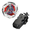Gyro Toy Rotating Metal Gyroscope With Pull Wire BX-00, BX-45 Gyro Combat Toy BX Series Launcher Accessory Part
