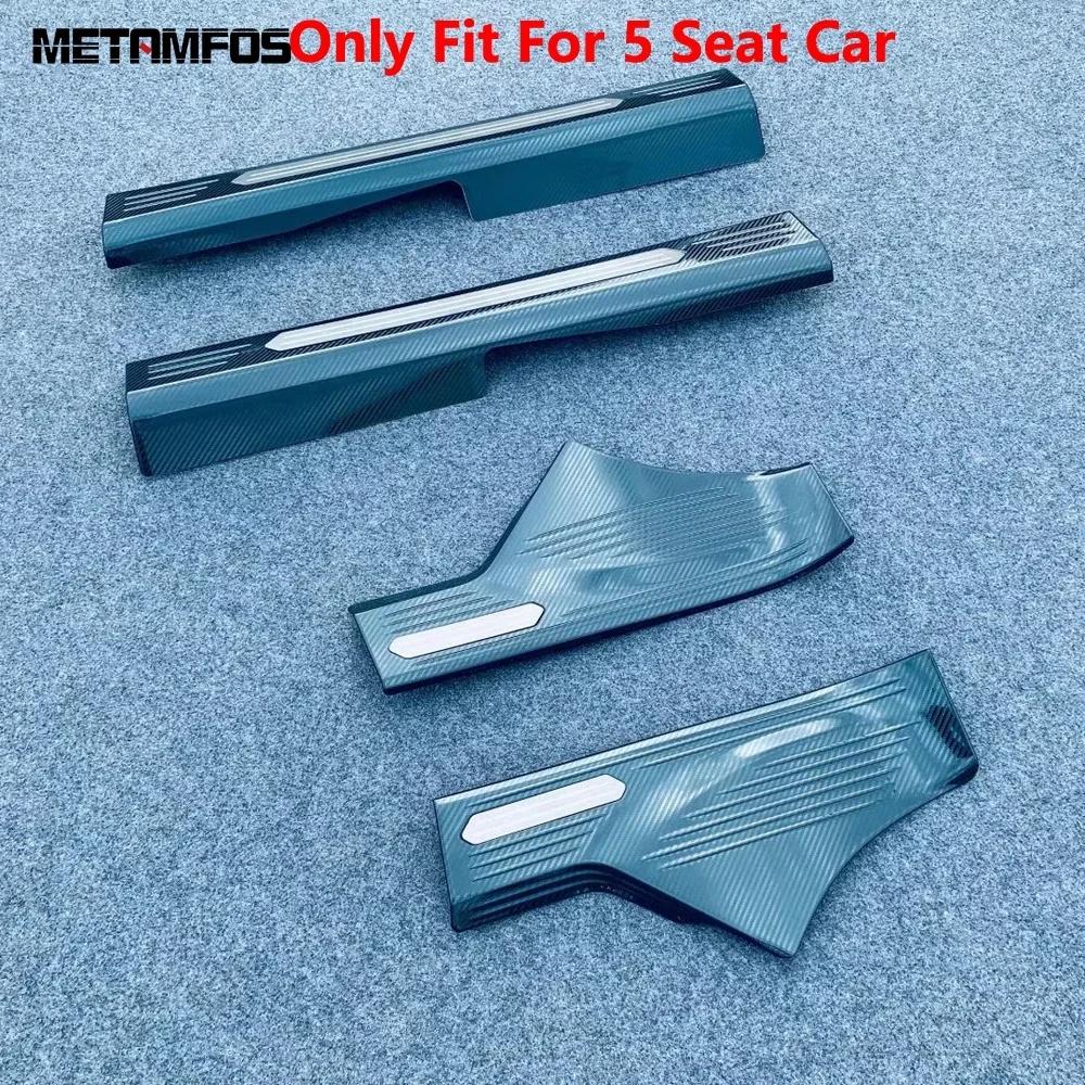 For Nissan X-trail Xtrail Rogue T33 -2024 2025 2026 Interior Door Sill Scuff Plate Entry Guard Welcome Pedal Accessories