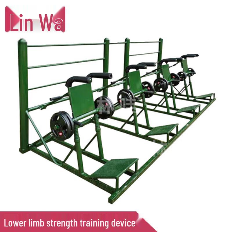 Lower Limb Strength  Conditioning Trainer