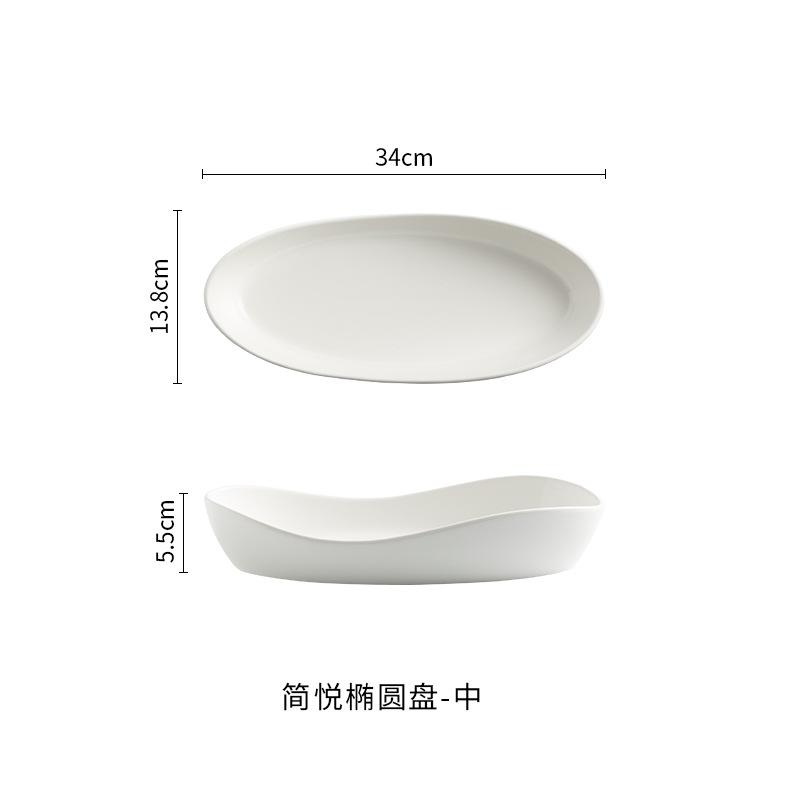 Nordic Special-Shaped Plate, Dessert Plate, Restaurant Salad Plate, Long Strip, Deep Plate, Hotel Tableware, Artistic Conception, Dish Plate, Cold Dis