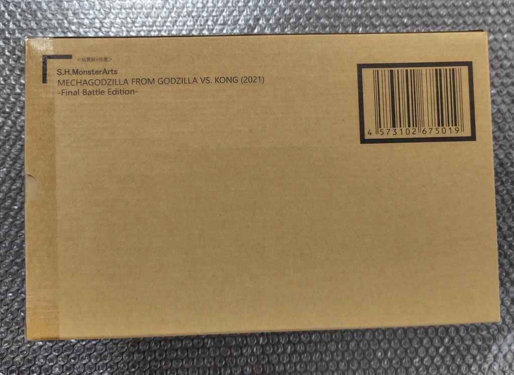 MECHAGODZILLA FROM GODZILLA VS KONG 2021 Final Battle Edition Shipping Box Unopened MonsterArts Mechagodzilla Final Battle Edition Action Figure