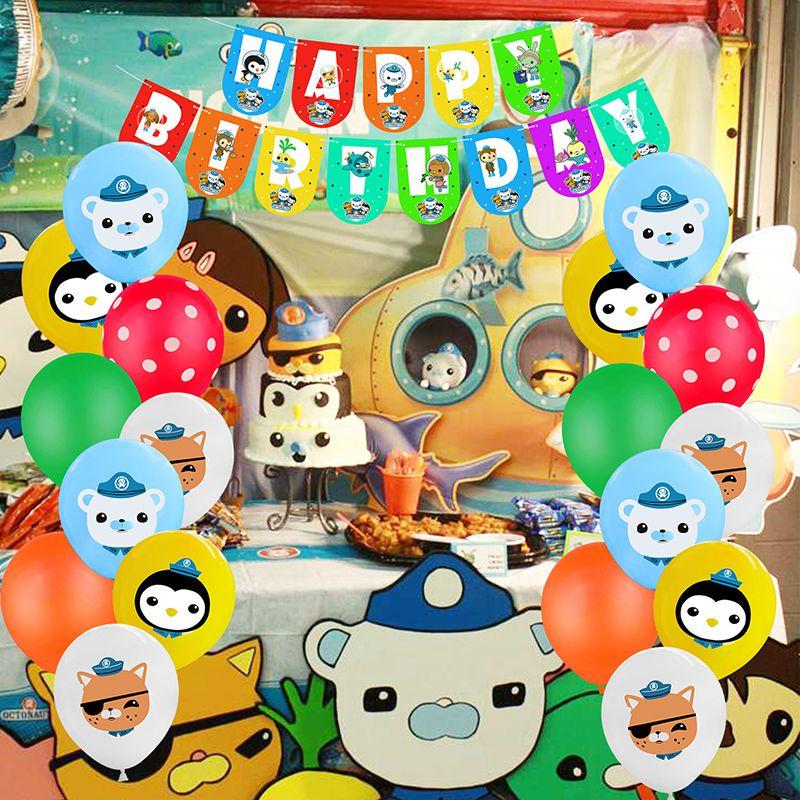 Octonauts Kids Birthday Party Supplies Decor Balloon Cup Plate Banner Tableware**