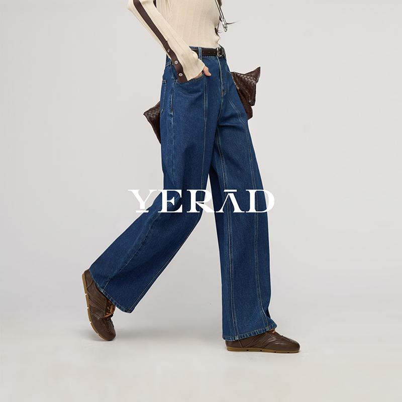 Deconstructing Wide Leg Jeans, Women's Deep Blue Extended Edition, Tall, Loose Straight Leg Pants, Trendy