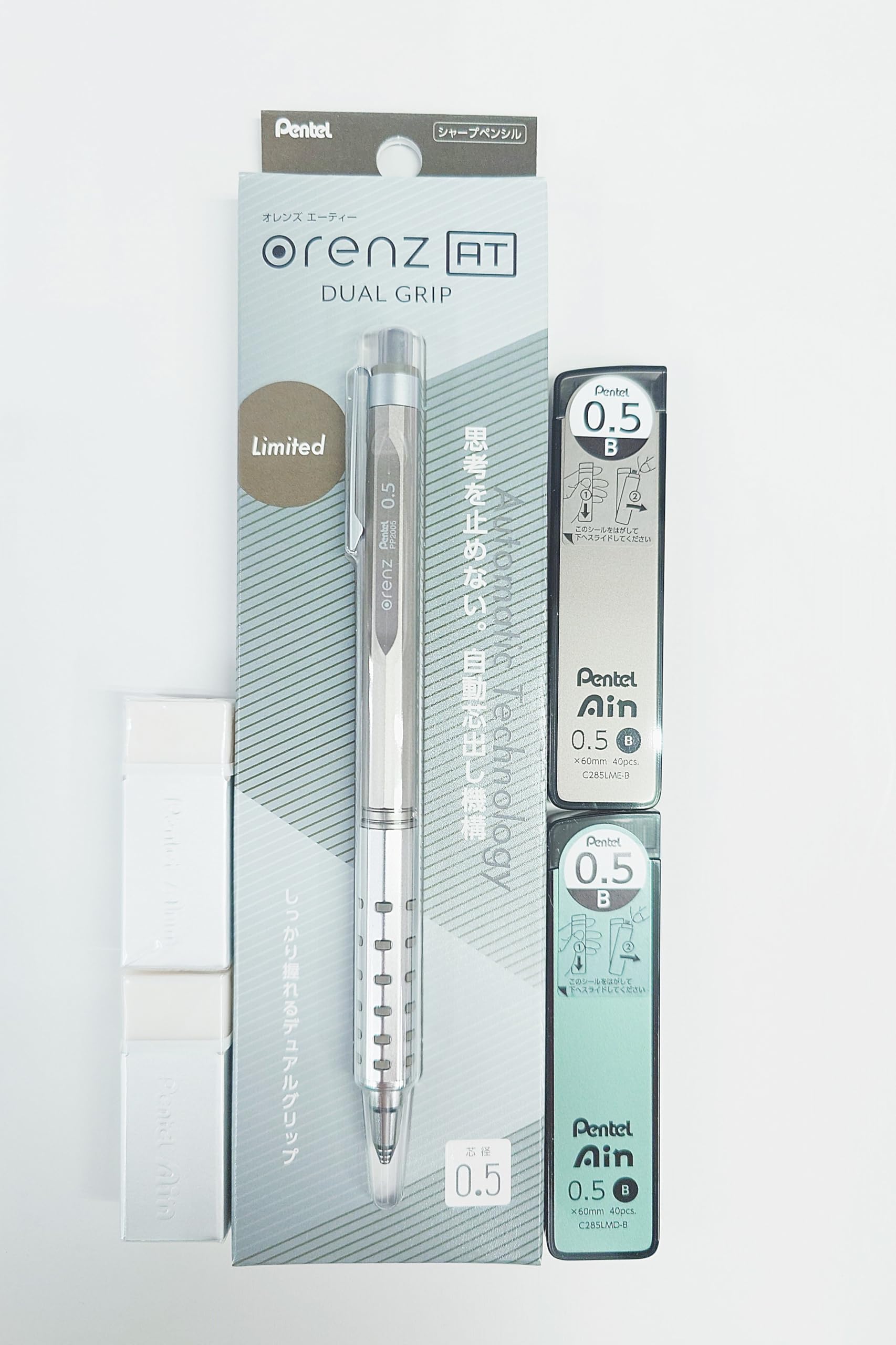 

Orenz AT Limited CoolNuence Sharpie Ain Eraser Ash Bronze 5-Piece Set, 0.5mm Refills, XPP2005,