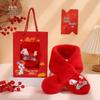 Warm Winter Scarf & Neck Gaiter for Girls - Kindergarten 2026 Year of the Horse New Year's Day Birthday Gift In Red