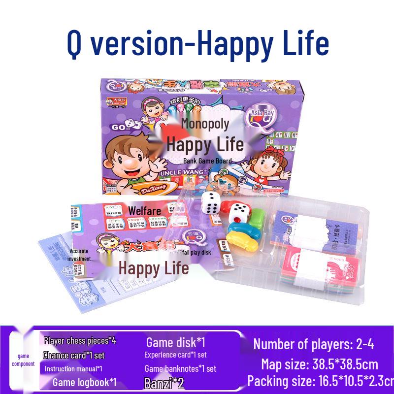 Monopoly Q: World Tour China Edition - Children's Educational Party Board Game