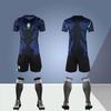 Conjunto de Camiseta de Visitante para el Mundial de Fútbol 2026 Brasil - Uniforme de Fútbol de Manga Corta para Adultos y Niños