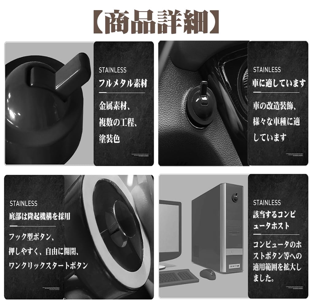 YUYUWA Kryt startování motoru pro Toyota RAIZE A200 Inovativní a DIY autopříslušenství Zinek Unikátní design Série Tlačítko/Páka/Série A210, Startování tlačítkem