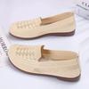 Women's Breathable Knit Loafers Lightweight Slip-On Flat Shoes for Summer
