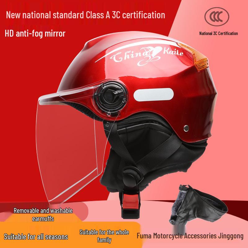 2022 National Standard 3C Certified Class A Motorcycle Helmet with Warm Neck Gaiter - Unisex Printed Half Helmet