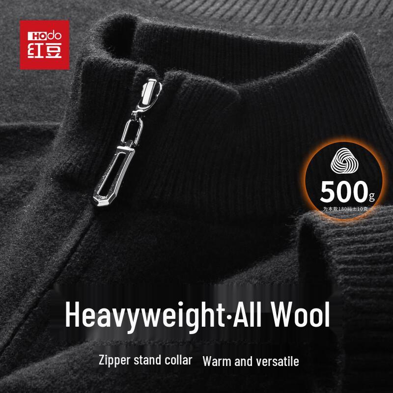 

Мужской свитер Hodo из 100% шерсти тяжелой вязки с половинной молнией M