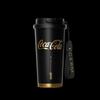 GERM Coca-Cola Shining Insulated Tumbler