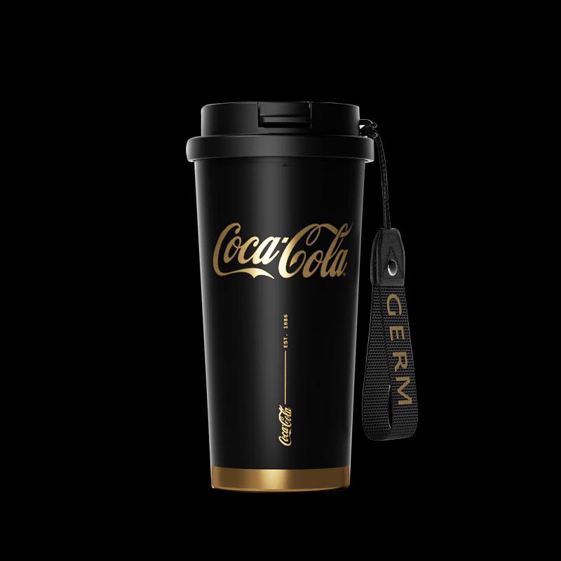 GERM Coca-Cola Shining Insulated Tumbler