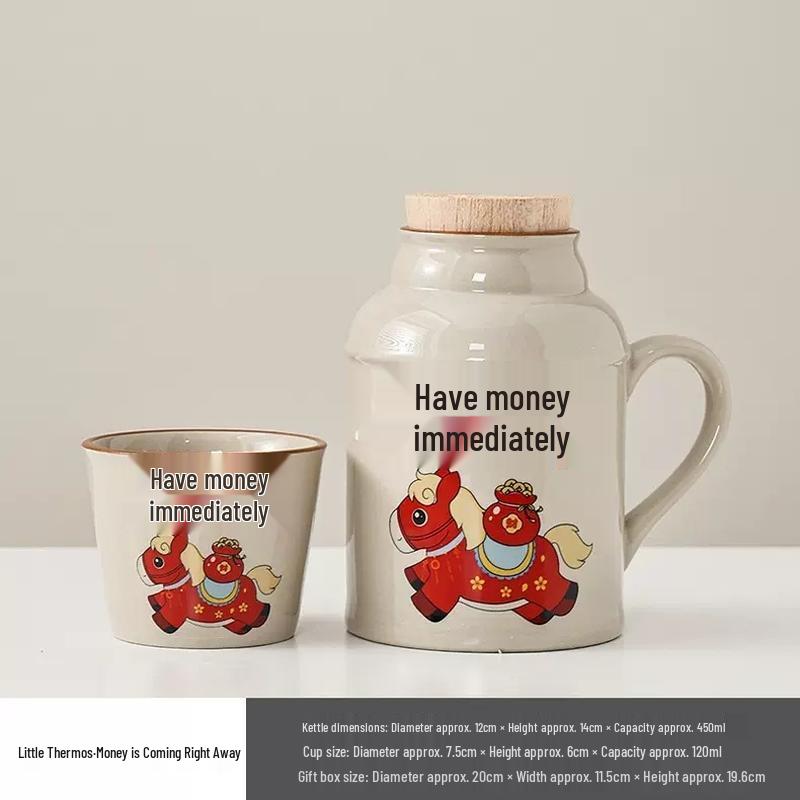 JingJingRS Ru Kiln Insulated Mug Set